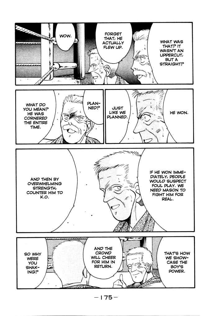 Page 61 Chapter 42 Gates of Carnage