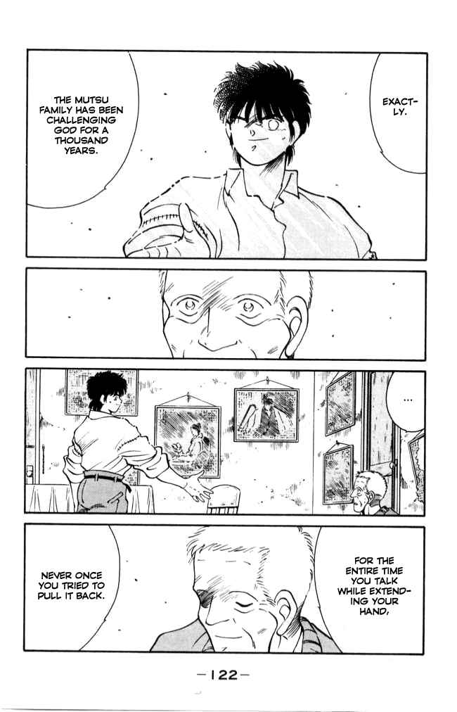 Page 8 Chapter 42 Gates of Carnage