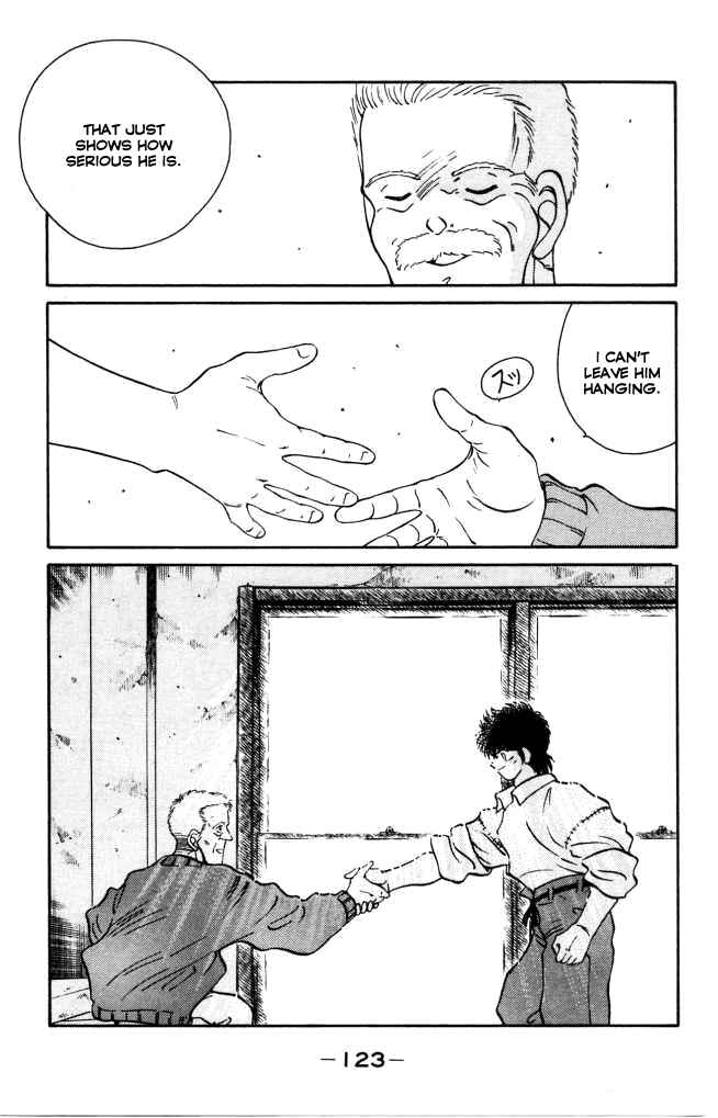 Page 9 Chapter 42 Gates of Carnage