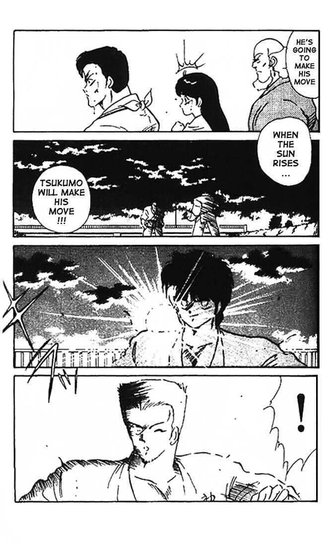 Page 18 Chapter 8 Gates of Carnage