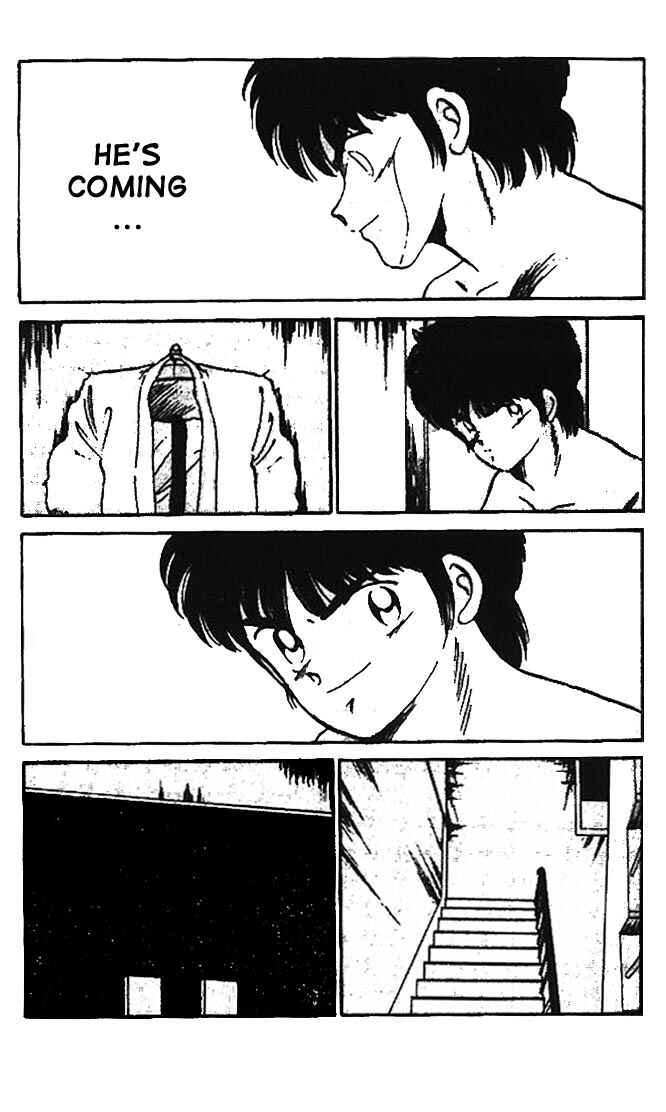 Page 3 Chapter 8 Gates of Carnage