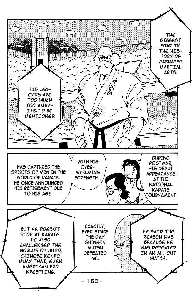 Page 25 Chapter 30 Gates of Carnage