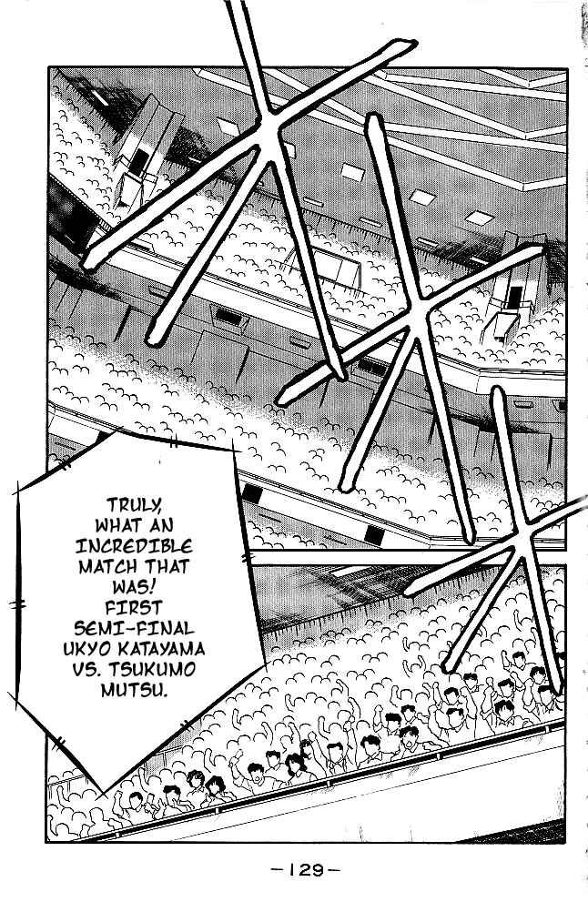 Page 4 Chapter 30 Gates of Carnage