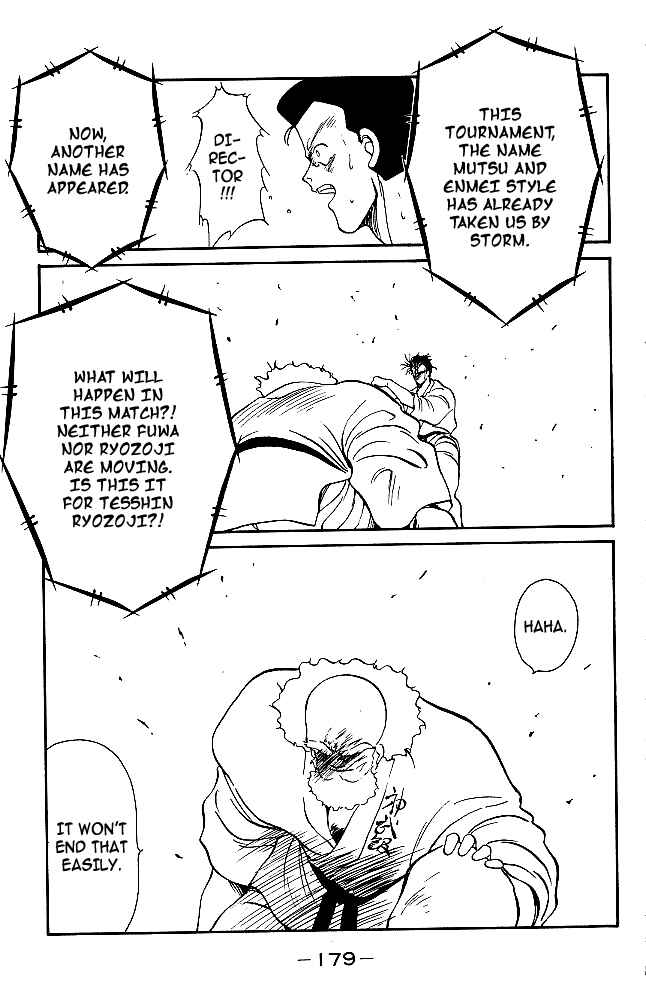 Page 53 Chapter 30 Gates of Carnage