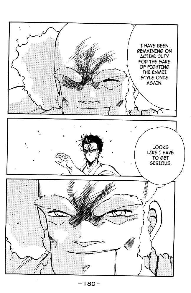 Page 54 Chapter 30 Gates of Carnage