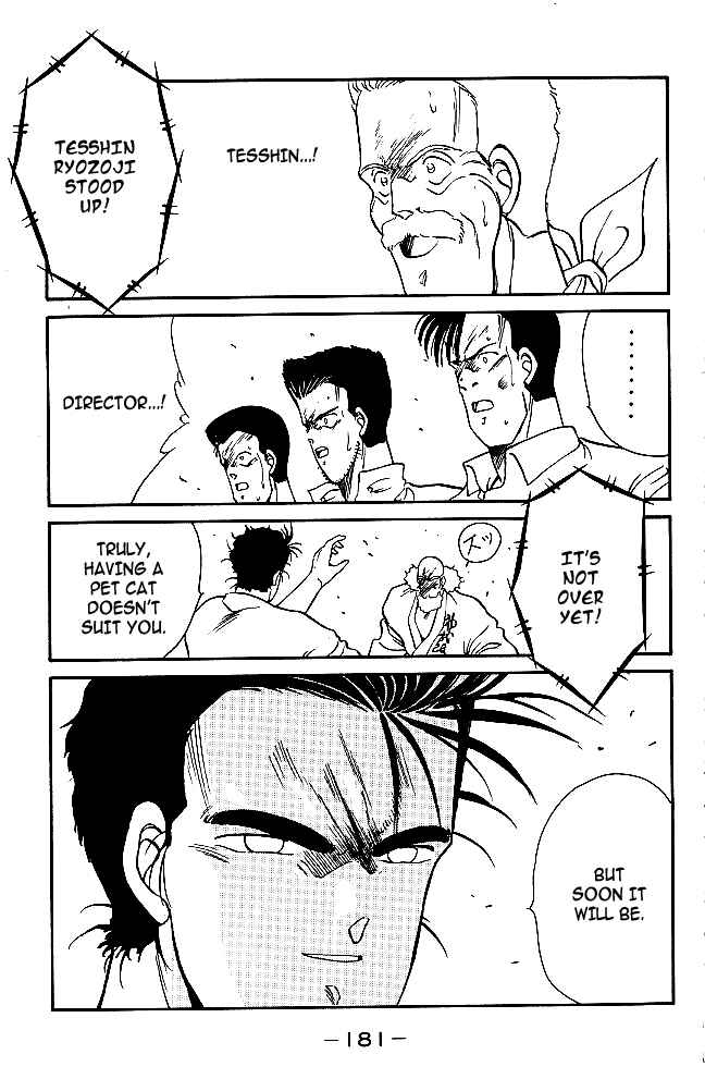 Page 55 Chapter 30 Gates of Carnage
