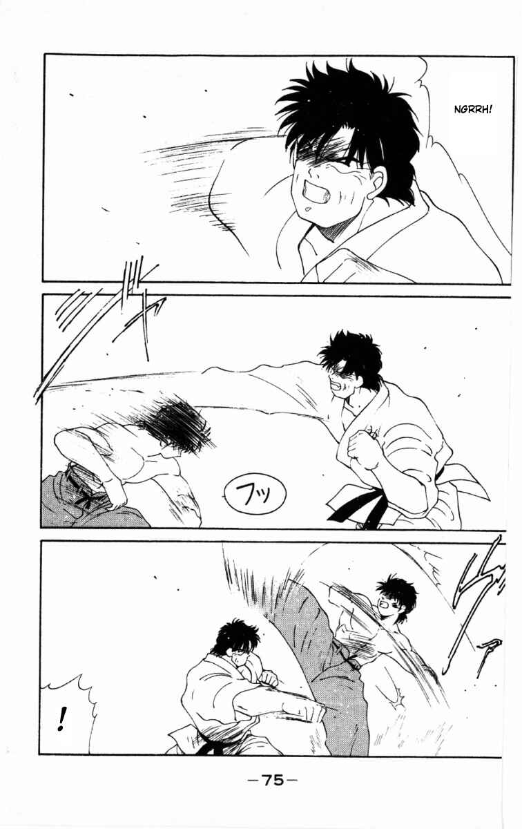 Page 15 Chapter 62 Gates of Carnage