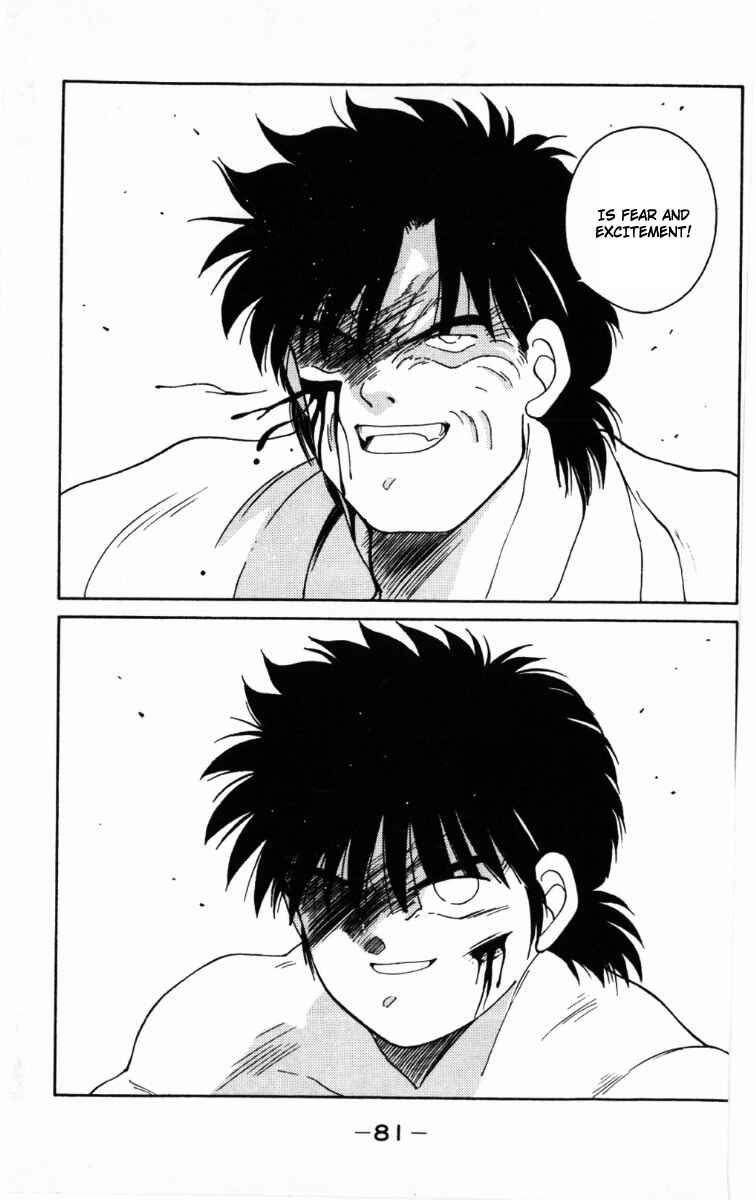 Page 21 Chapter 62 Gates of Carnage