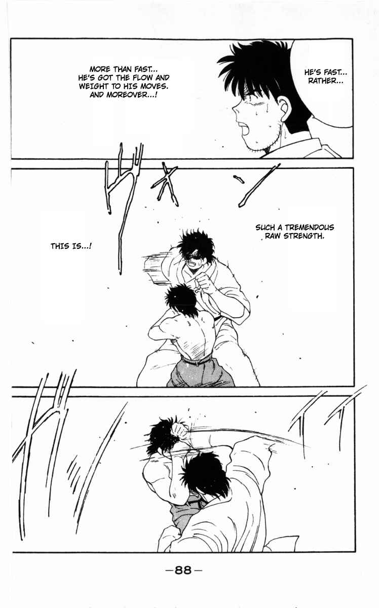 Page 28 Chapter 62 Gates of Carnage
