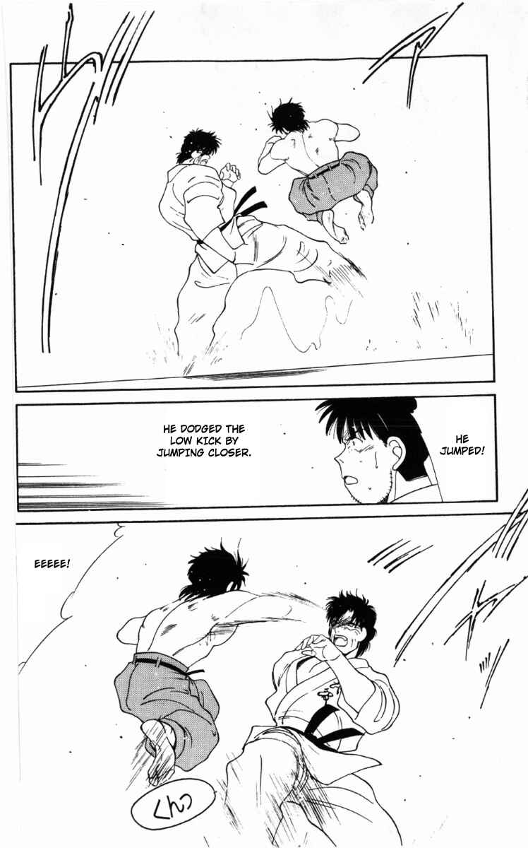 Page 32 Chapter 62 Gates of Carnage