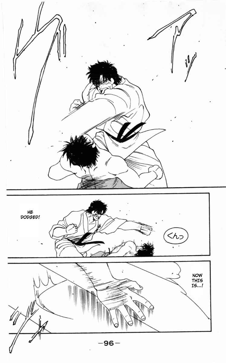 Page 36 Chapter 62 Gates of Carnage