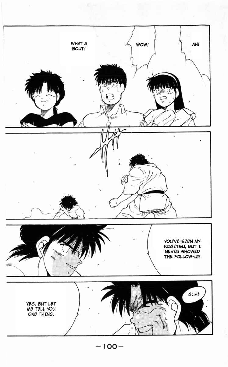 Page 40 Chapter 62 Gates of Carnage
