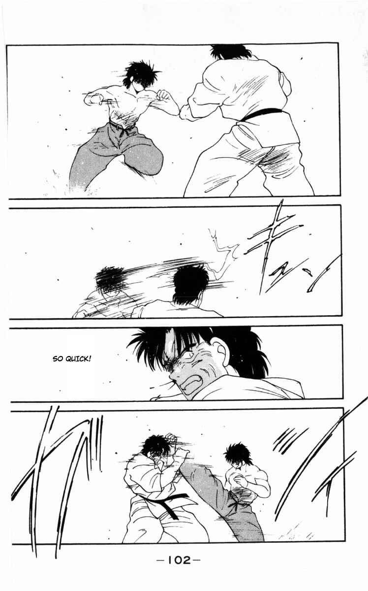 Page 42 Chapter 62 Gates of Carnage