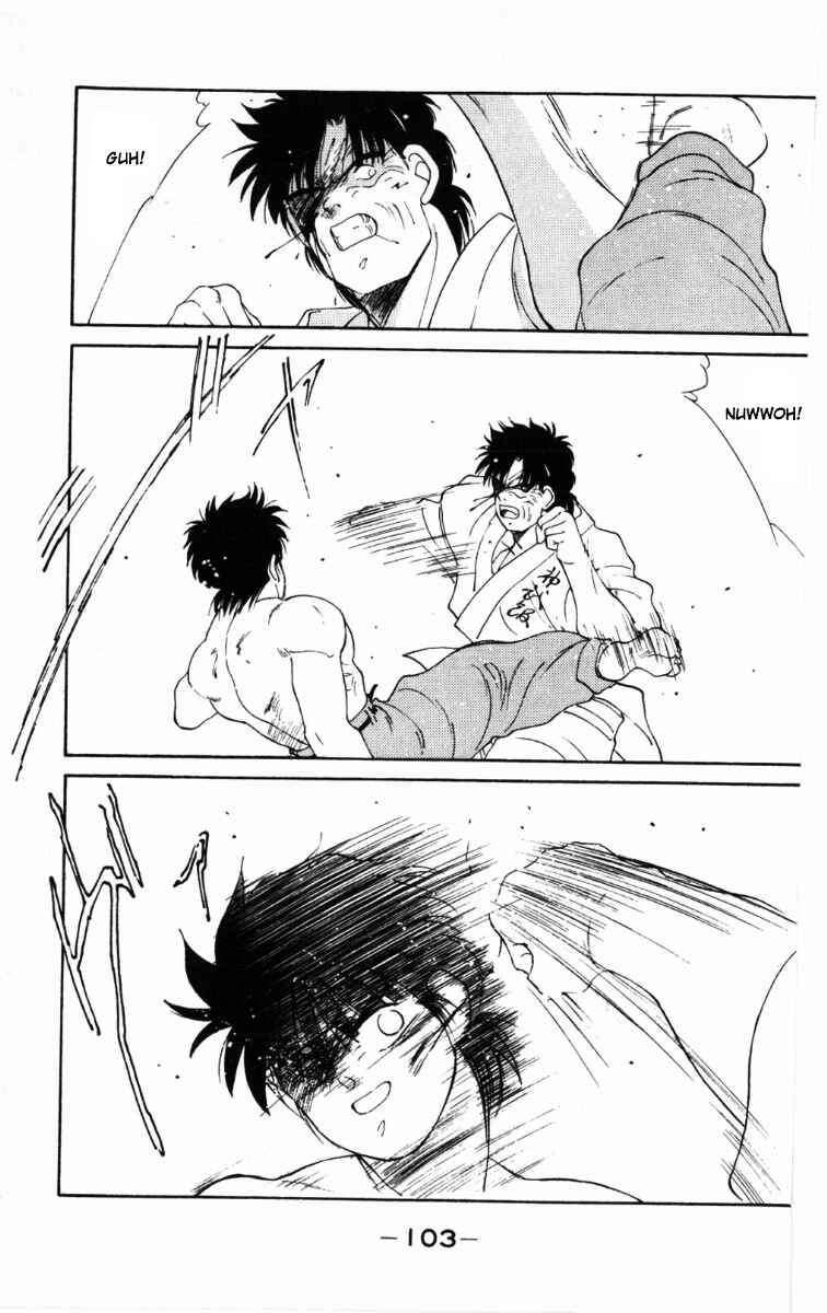 Page 43 Chapter 62 Gates of Carnage