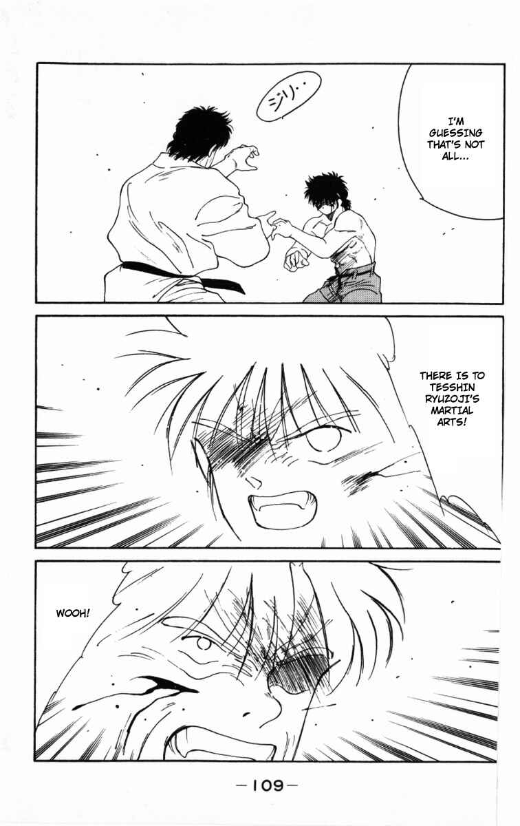 Page 49 Chapter 62 Gates of Carnage