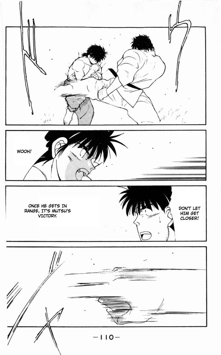 Page 50 Chapter 62 Gates of Carnage