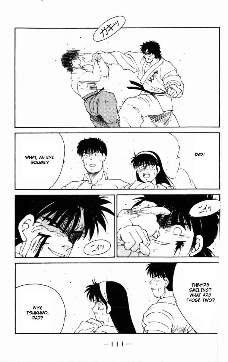 Page 51 Chapter 62 Gates of Carnage