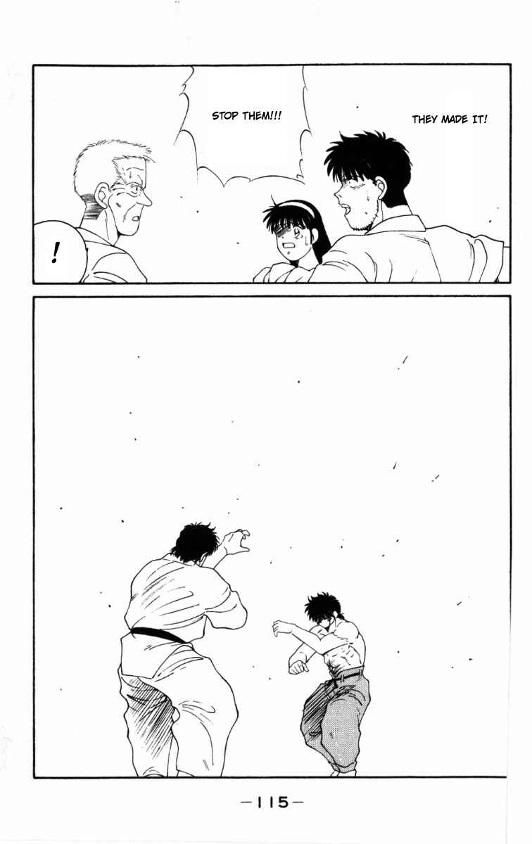 Page 55 Chapter 62 Gates of Carnage