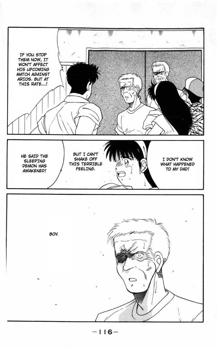 Page 56 Chapter 62 Gates of Carnage