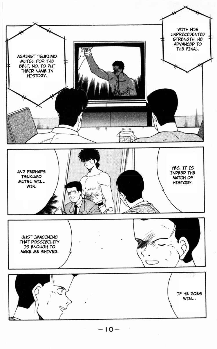 Page 13 Chapter 61 Gates of Carnage