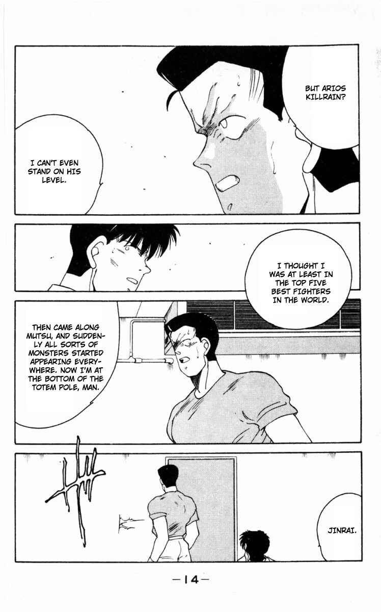 Page 17 Chapter 61 Gates of Carnage