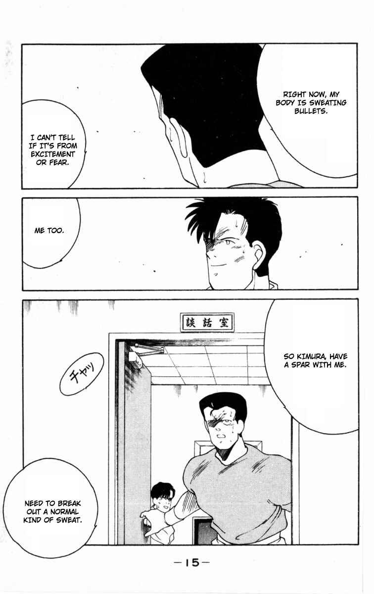 Page 18 Chapter 61 Gates of Carnage