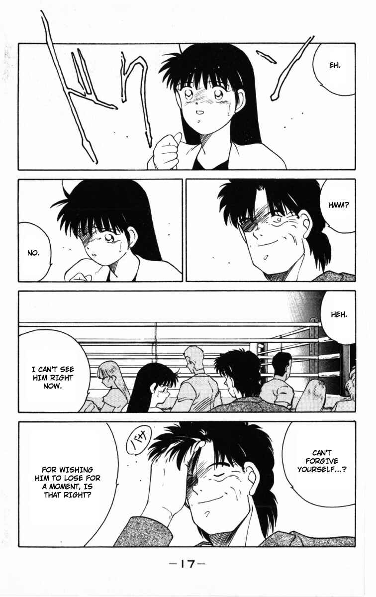 Page 20 Chapter 61 Gates of Carnage