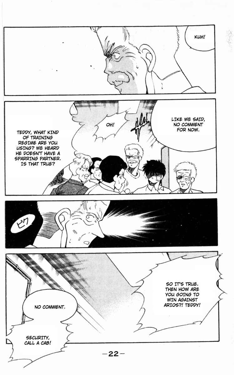Page 25 Chapter 61 Gates of Carnage