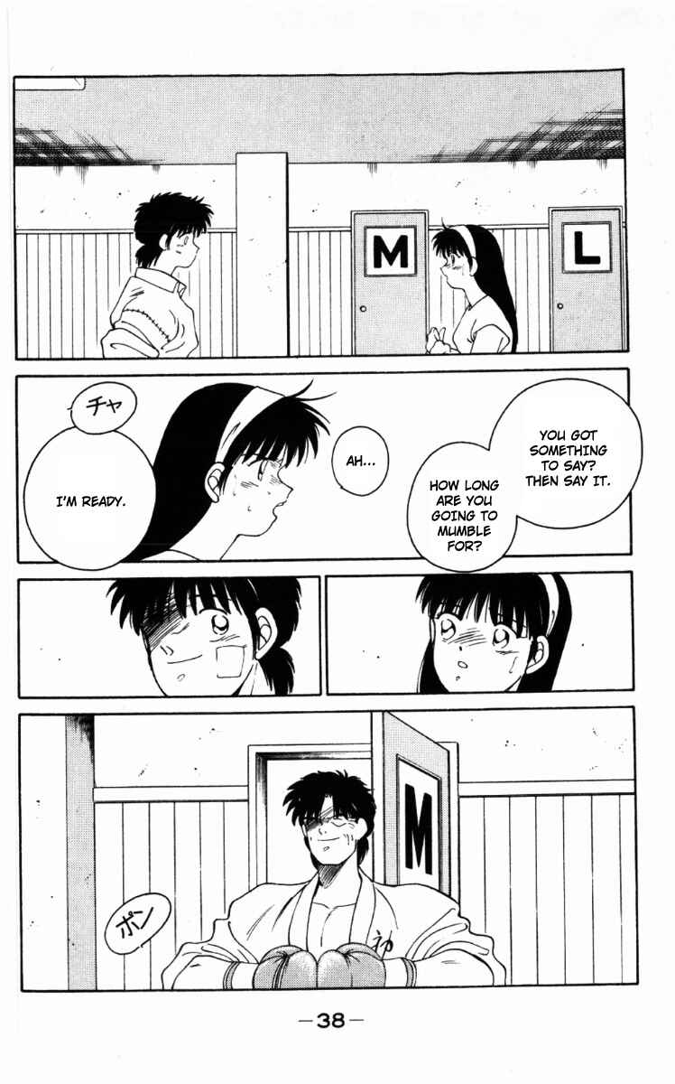 Page 41 Chapter 61 Gates of Carnage