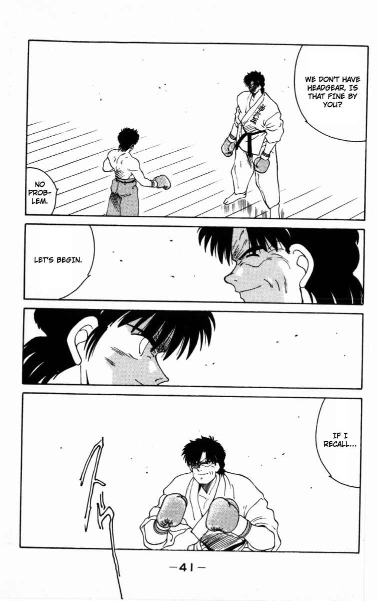 Page 44 Chapter 61 Gates of Carnage