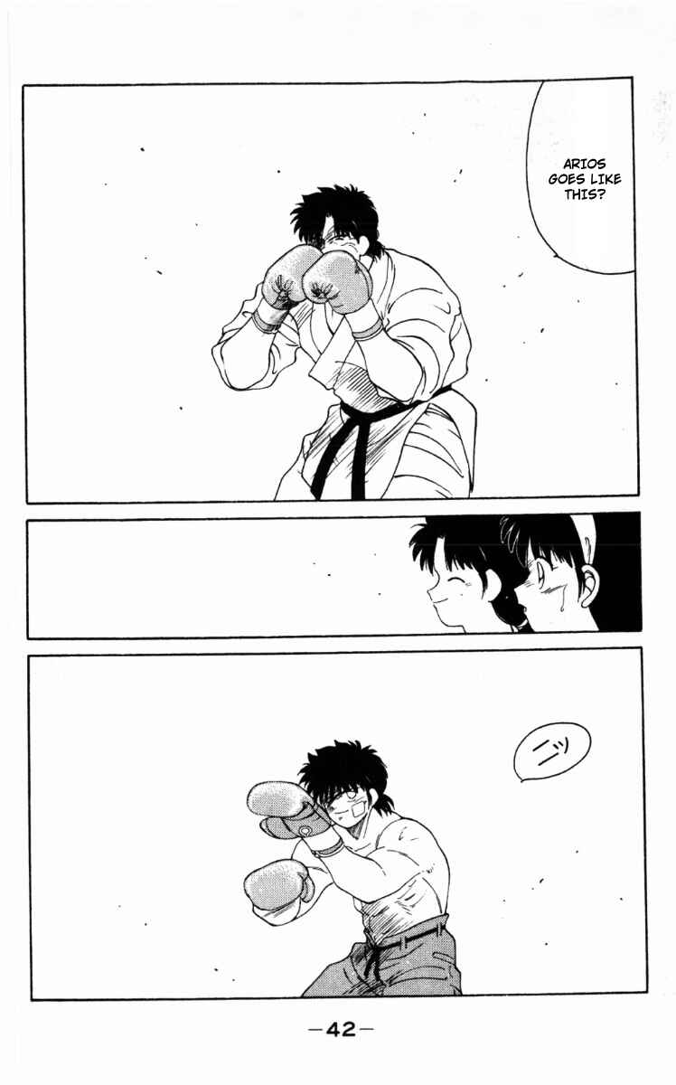 Page 45 Chapter 61 Gates of Carnage