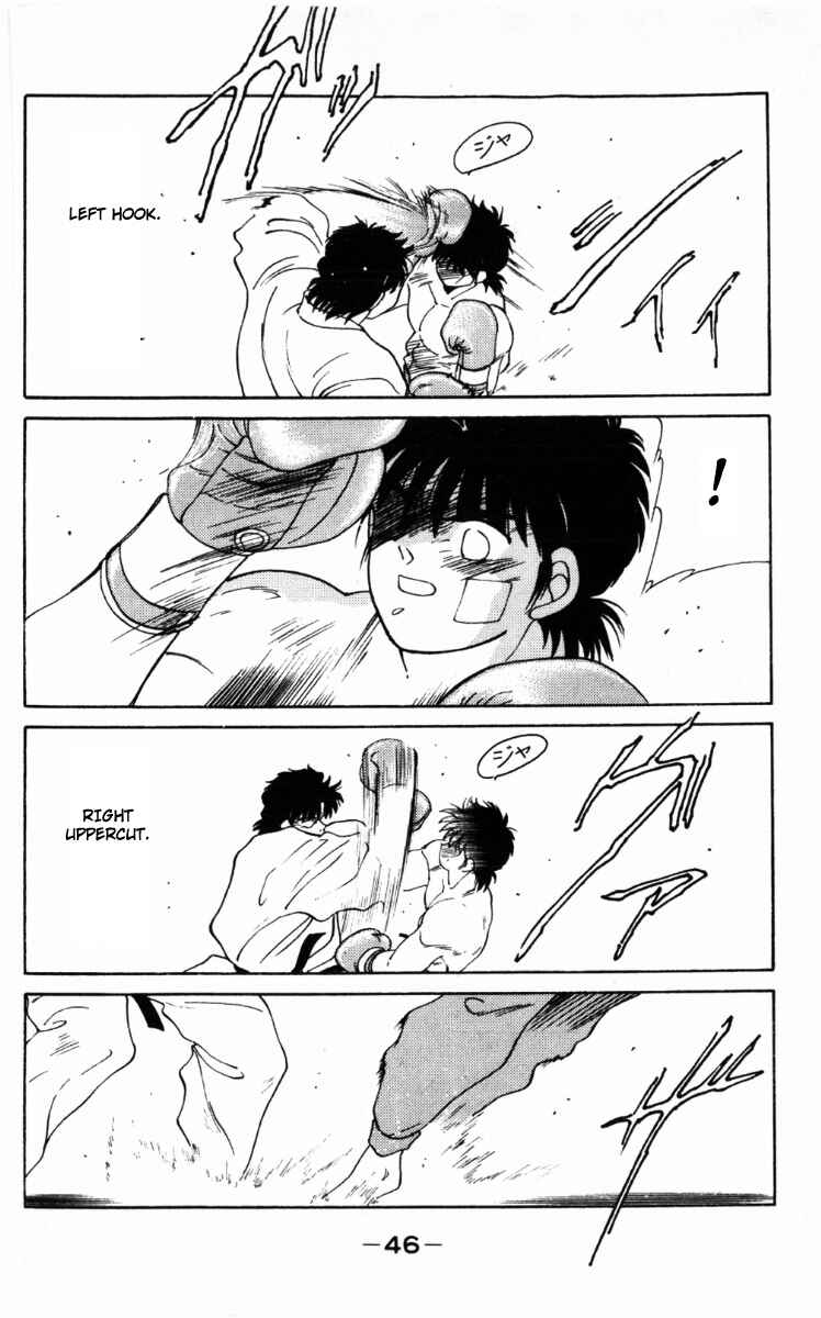 Page 49 Chapter 61 Gates of Carnage