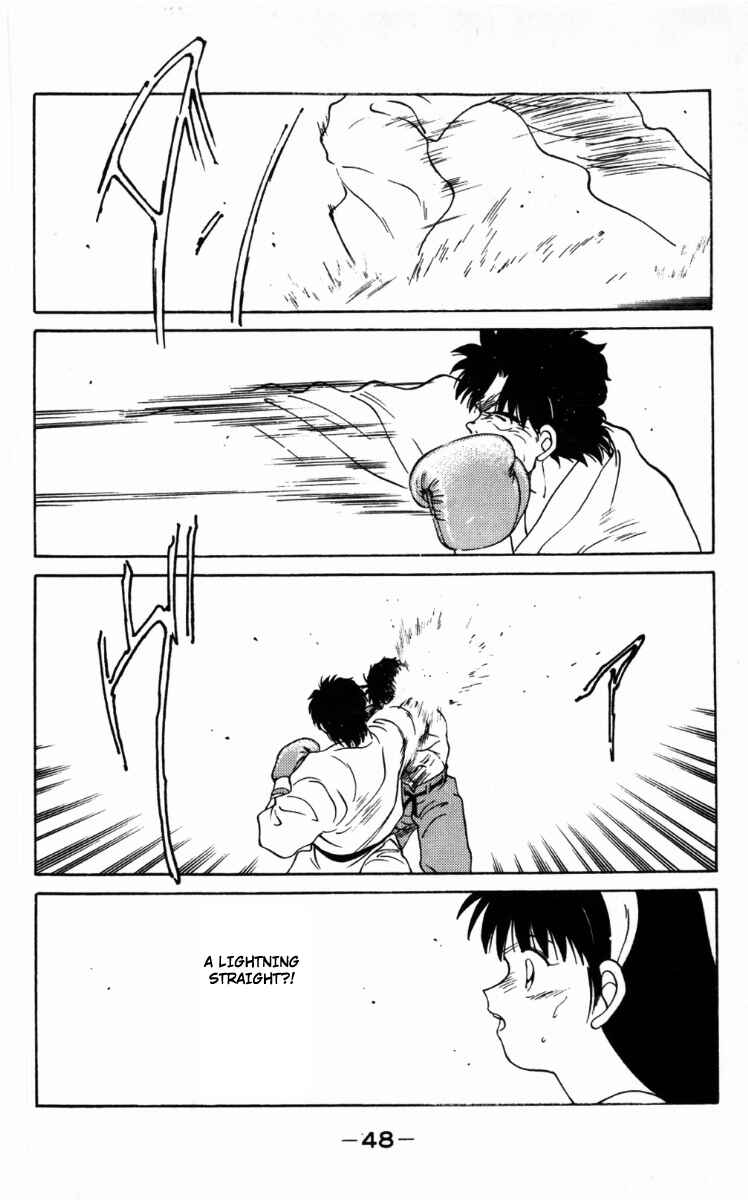 Page 51 Chapter 61 Gates of Carnage