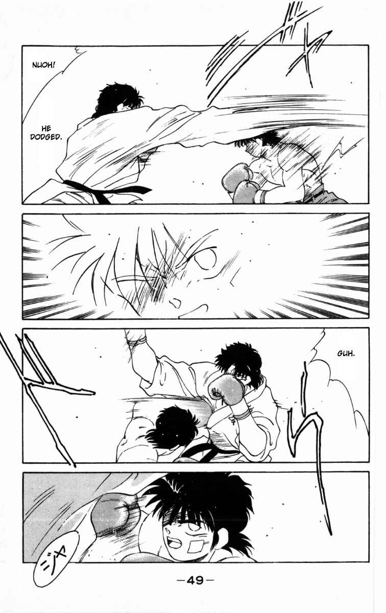 Page 52 Chapter 61 Gates of Carnage