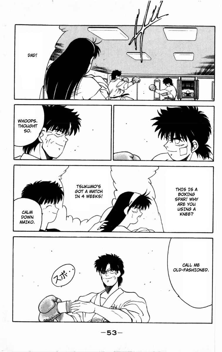 Page 56 Chapter 61 Gates of Carnage