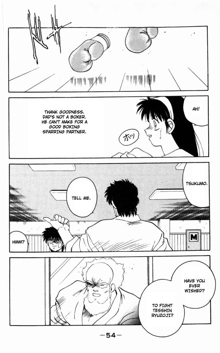 Page 57 Chapter 61 Gates of Carnage