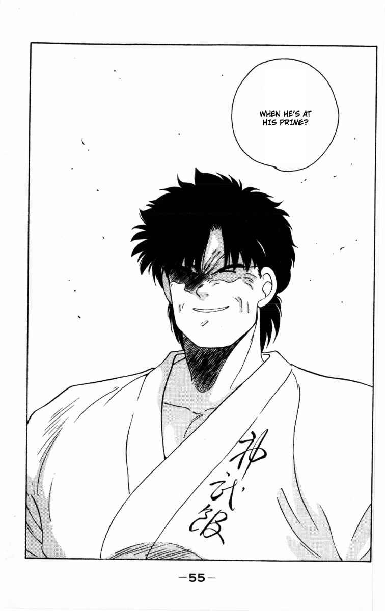 Page 58 Chapter 61 Gates of Carnage