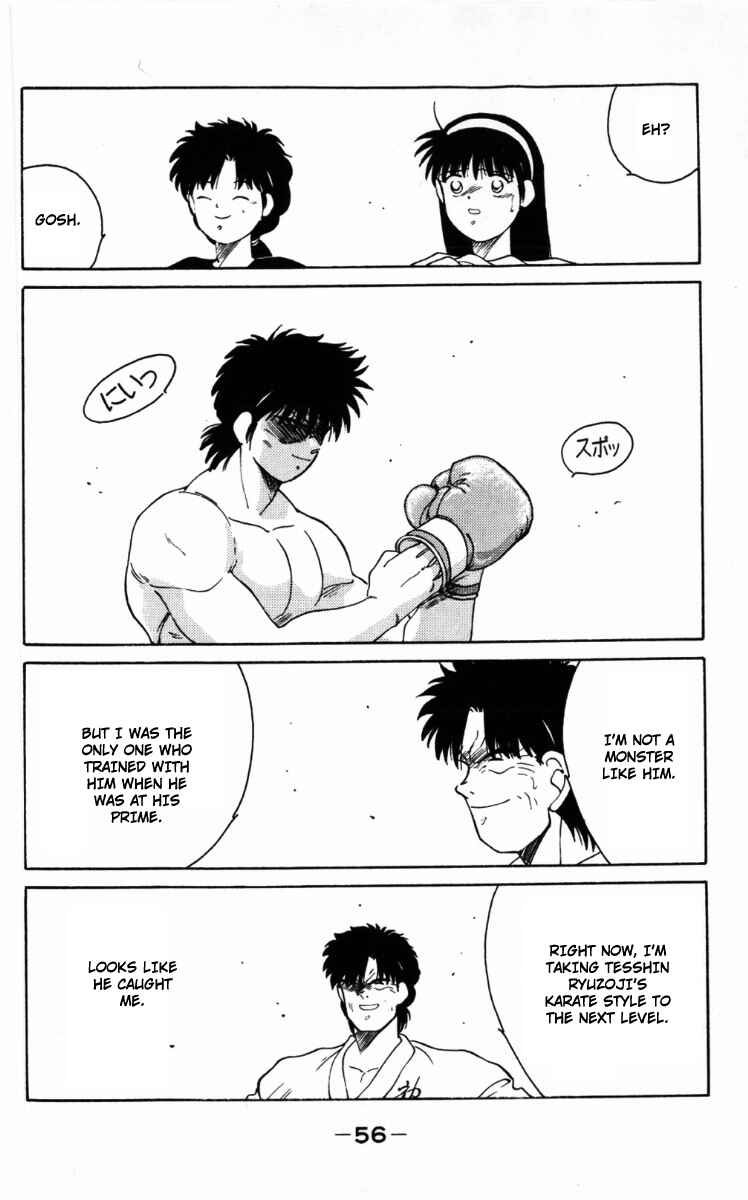 Page 59 Chapter 61 Gates of Carnage