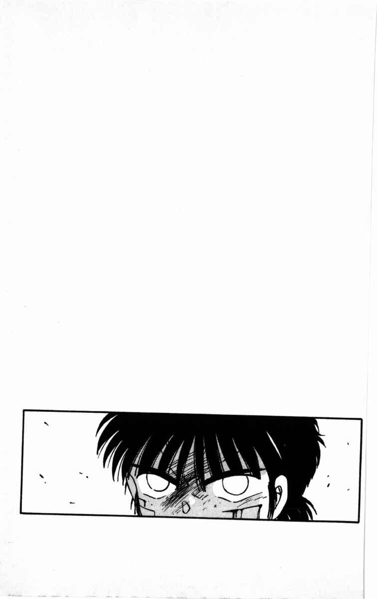 Page 64 Chapter 61 Gates of Carnage