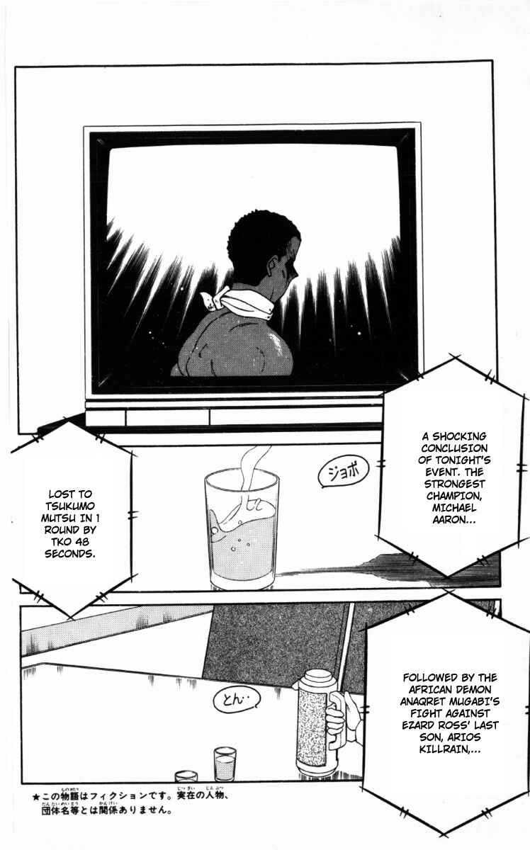 Page 7 Chapter 61 Gates of Carnage