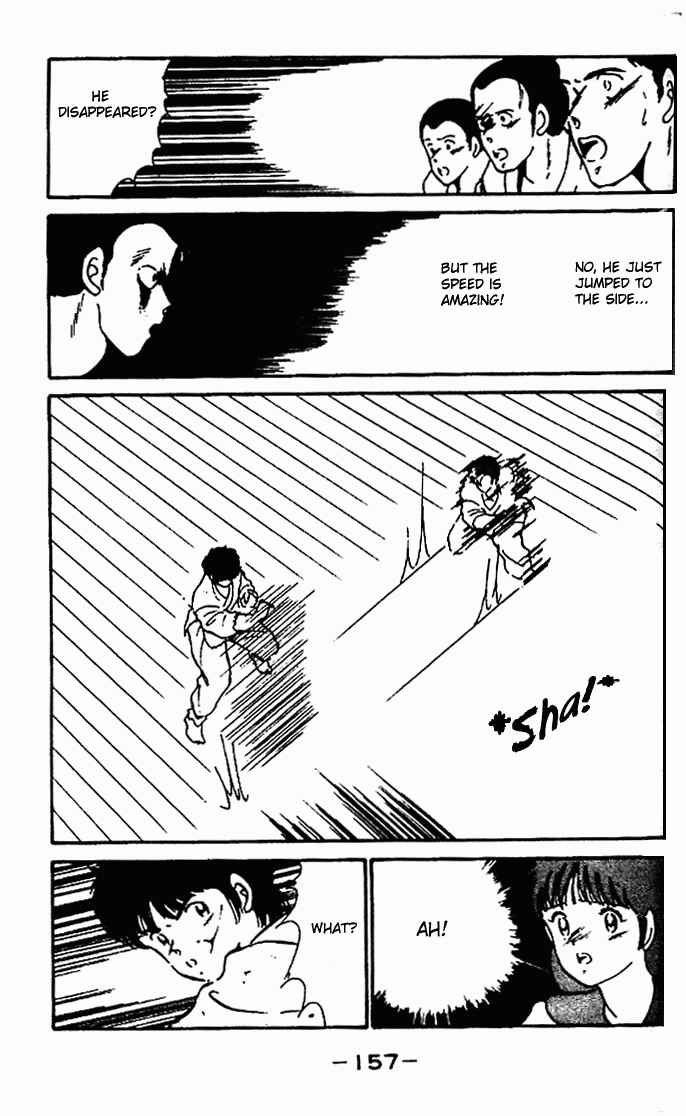 Page 11 Chapter 4 Gates of Carnage