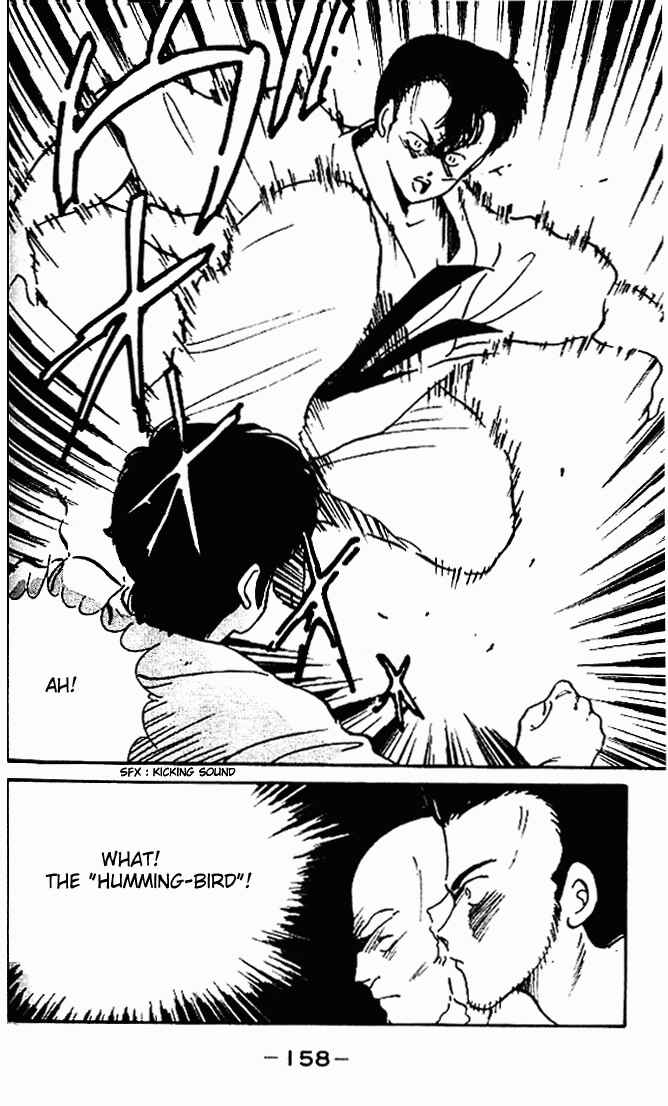 Page 12 Chapter 4 Gates of Carnage