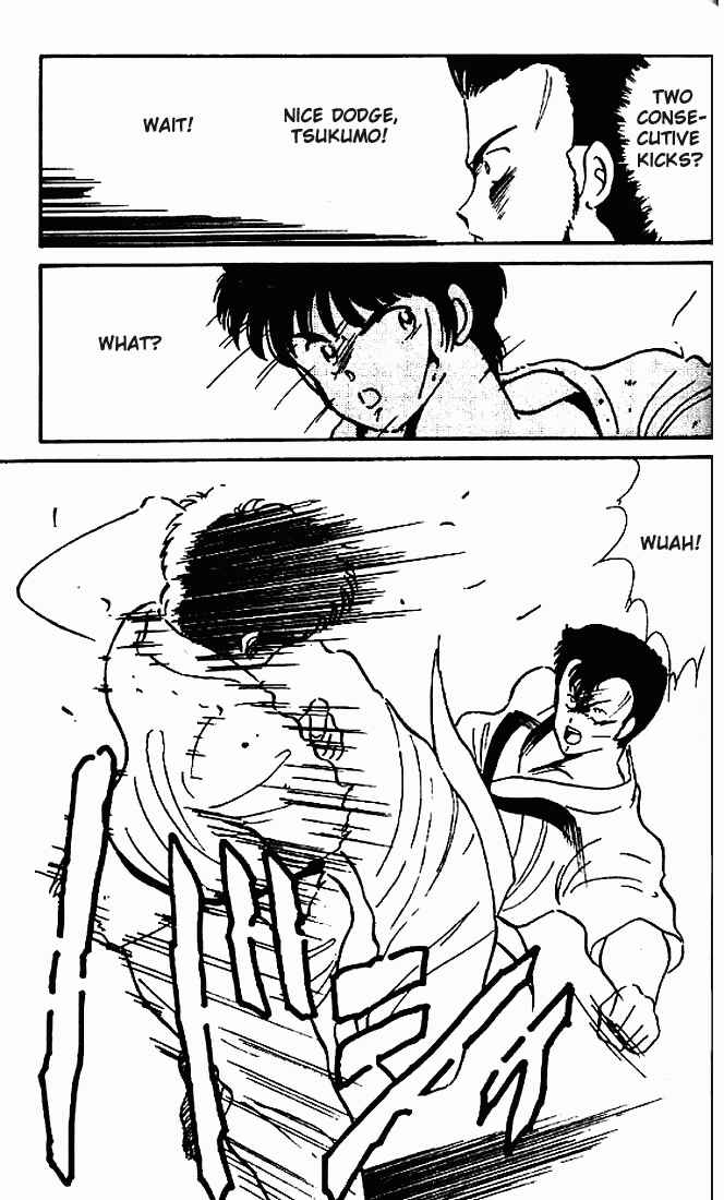 Page 15 Chapter 4 Gates of Carnage