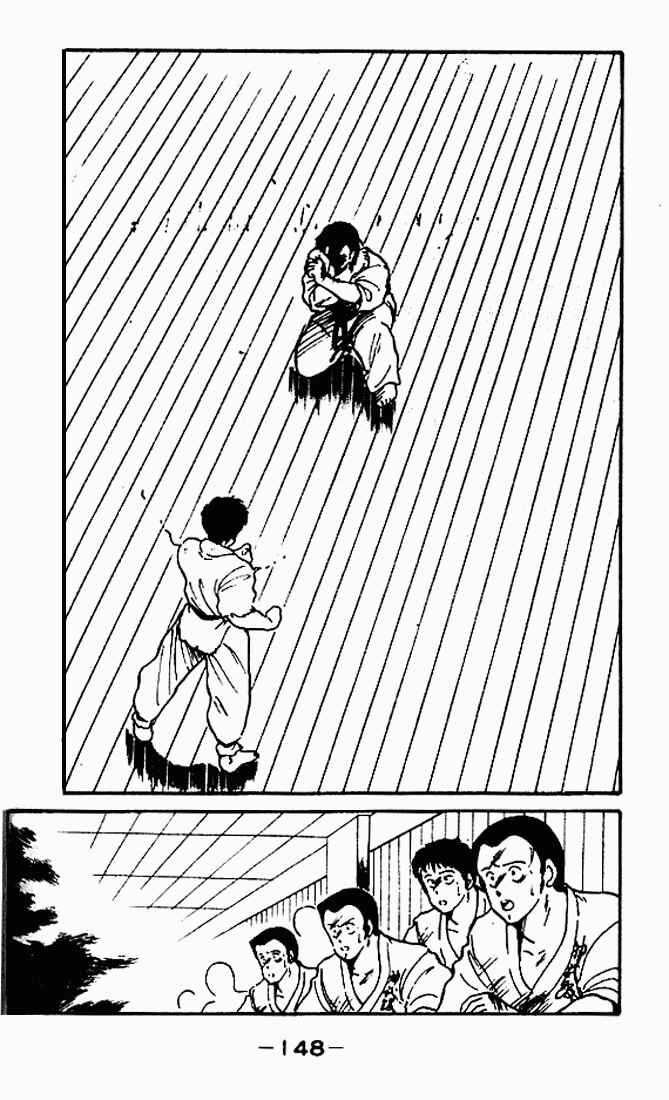 Page 2 Chapter 4 Gates of Carnage