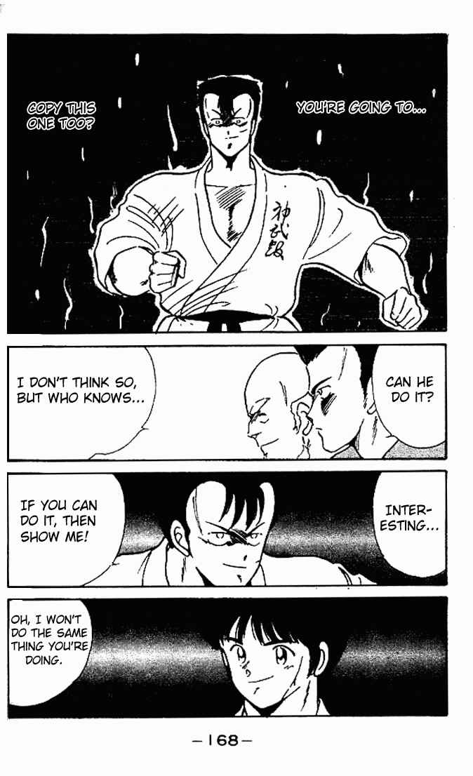 Page 22 Chapter 4 Gates of Carnage
