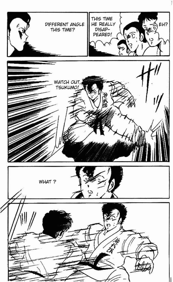Page 25 Chapter 4 Gates of Carnage
