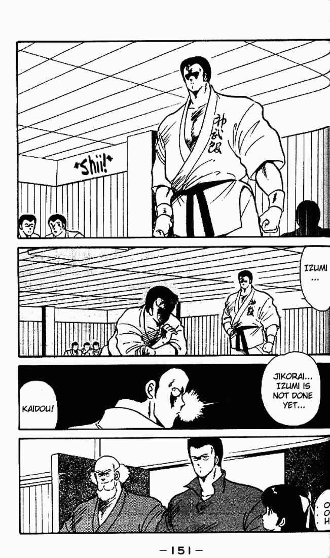 Page 5 Chapter 4 Gates of Carnage