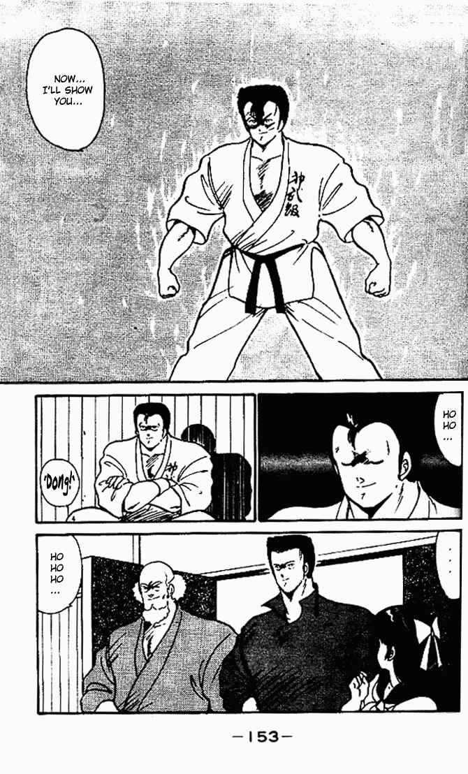 Page 7 Chapter 4 Gates of Carnage