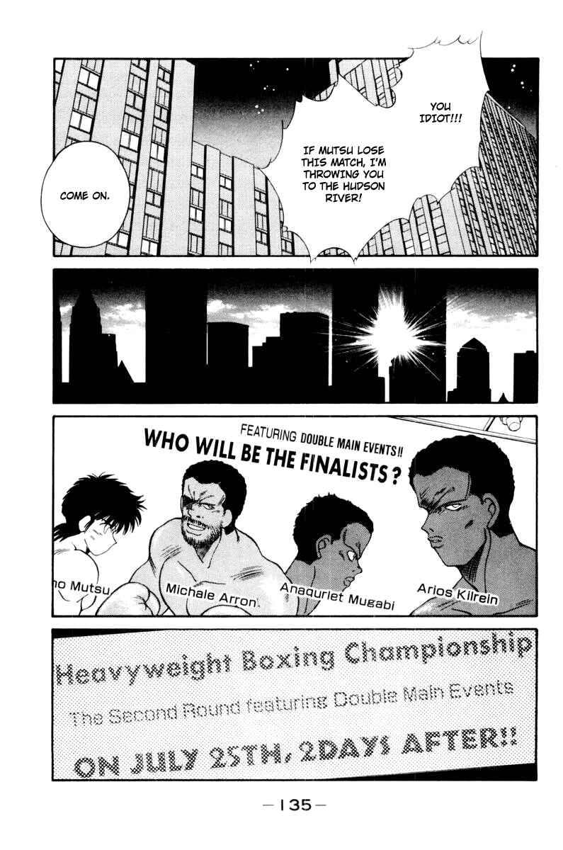 Page 23 Chapter 56 Gates of Carnage