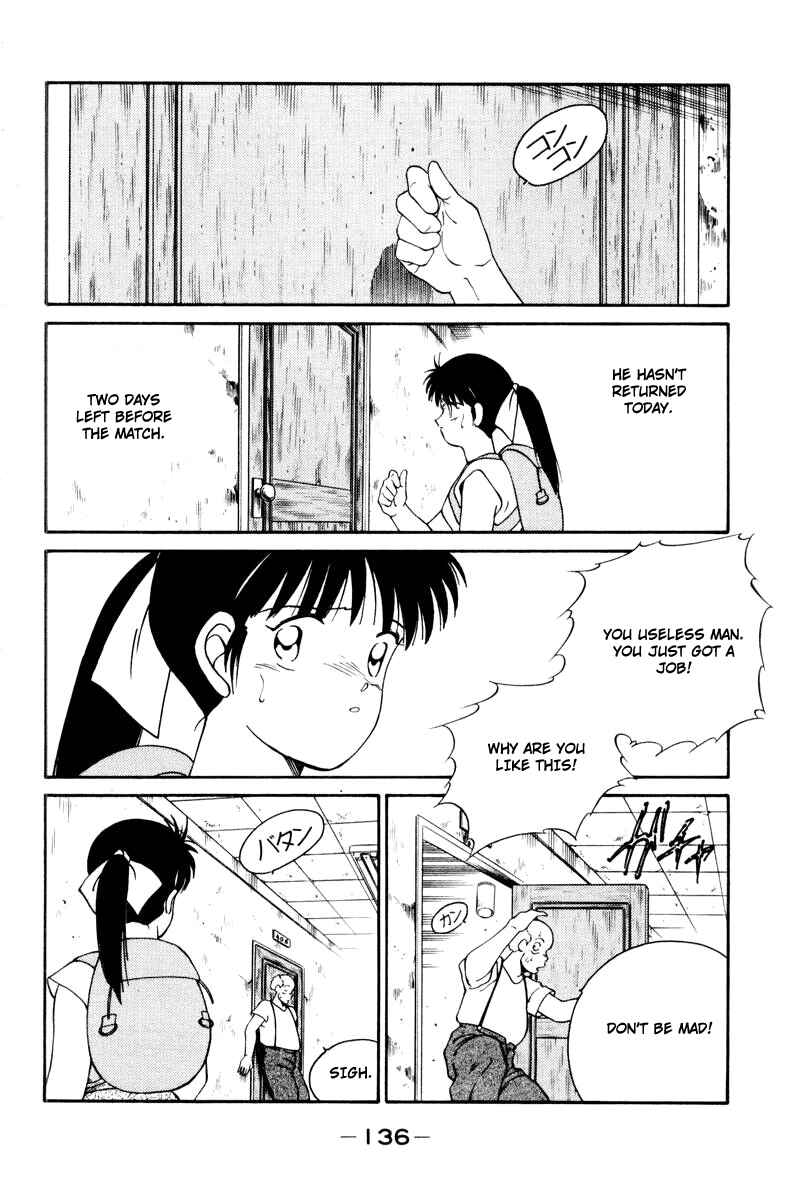Page 24 Chapter 56 Gates of Carnage